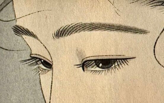 Yeux bridés gravure