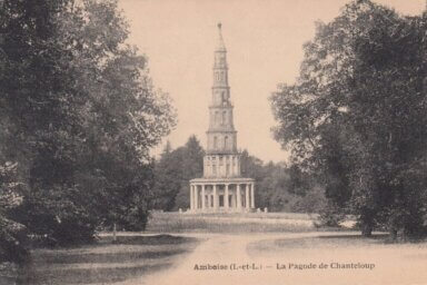 La pagode du château de Chanteloup