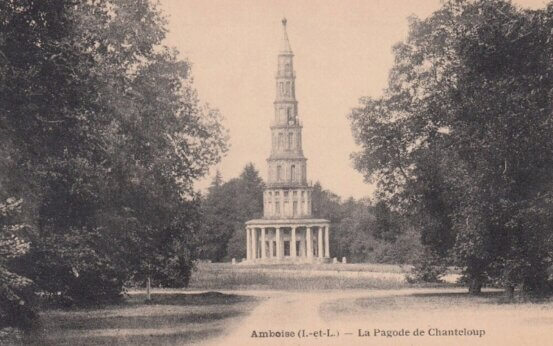 La pagode du château de Chanteloup