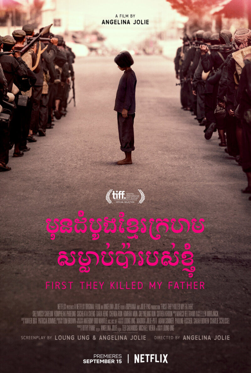 film angelina jolie chute phnom penh