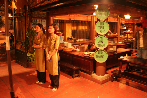Restaurant Ngon Restaurant Ngon