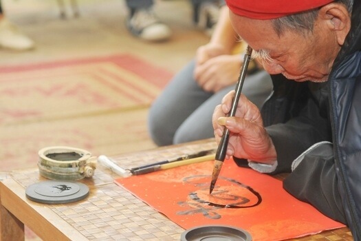 tet calligraphie vietnam